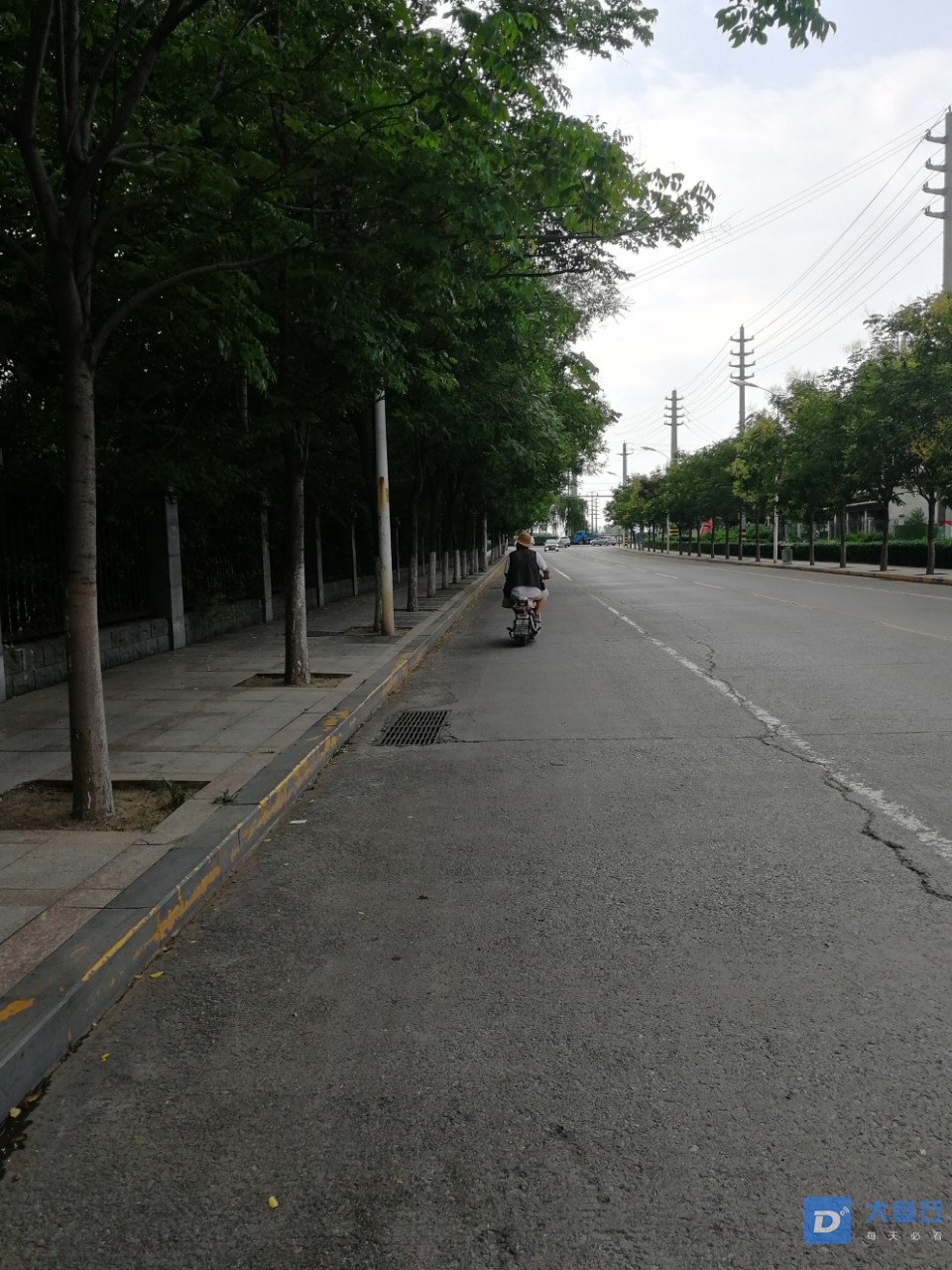 20190805_95916_1564995714960.jpg