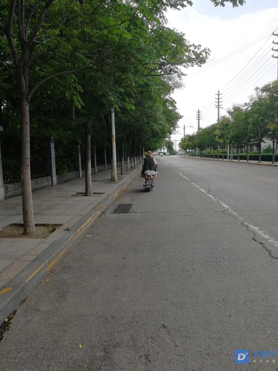 20190805_95916_1564995715184.jpg