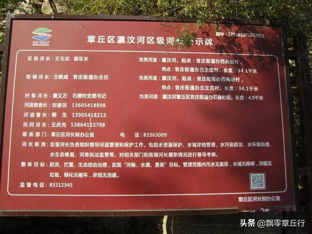 微信图片_20190806090742.jpg