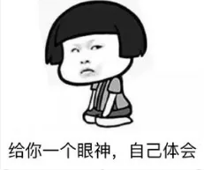 微信截图_20190806102553.png