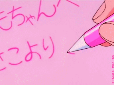 640 (4).gif
