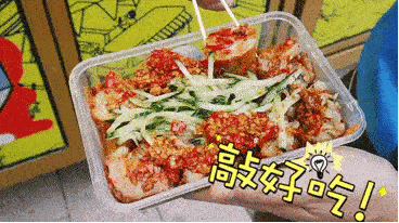 018(1).gif