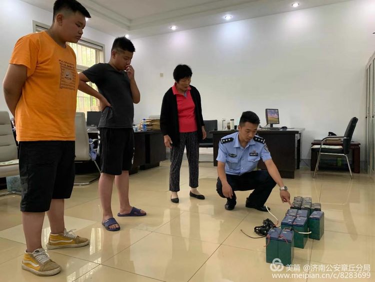 微信图片_20190807090646.jpg