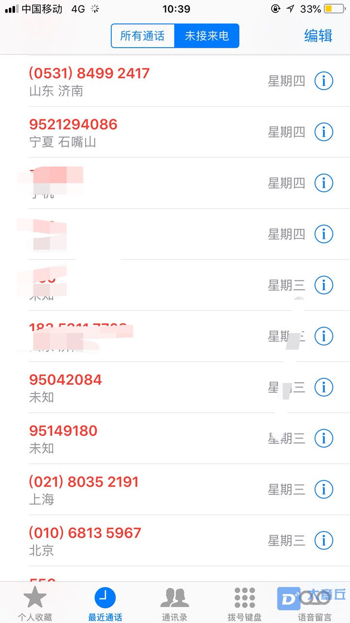20190807889951565147345390442.jpg