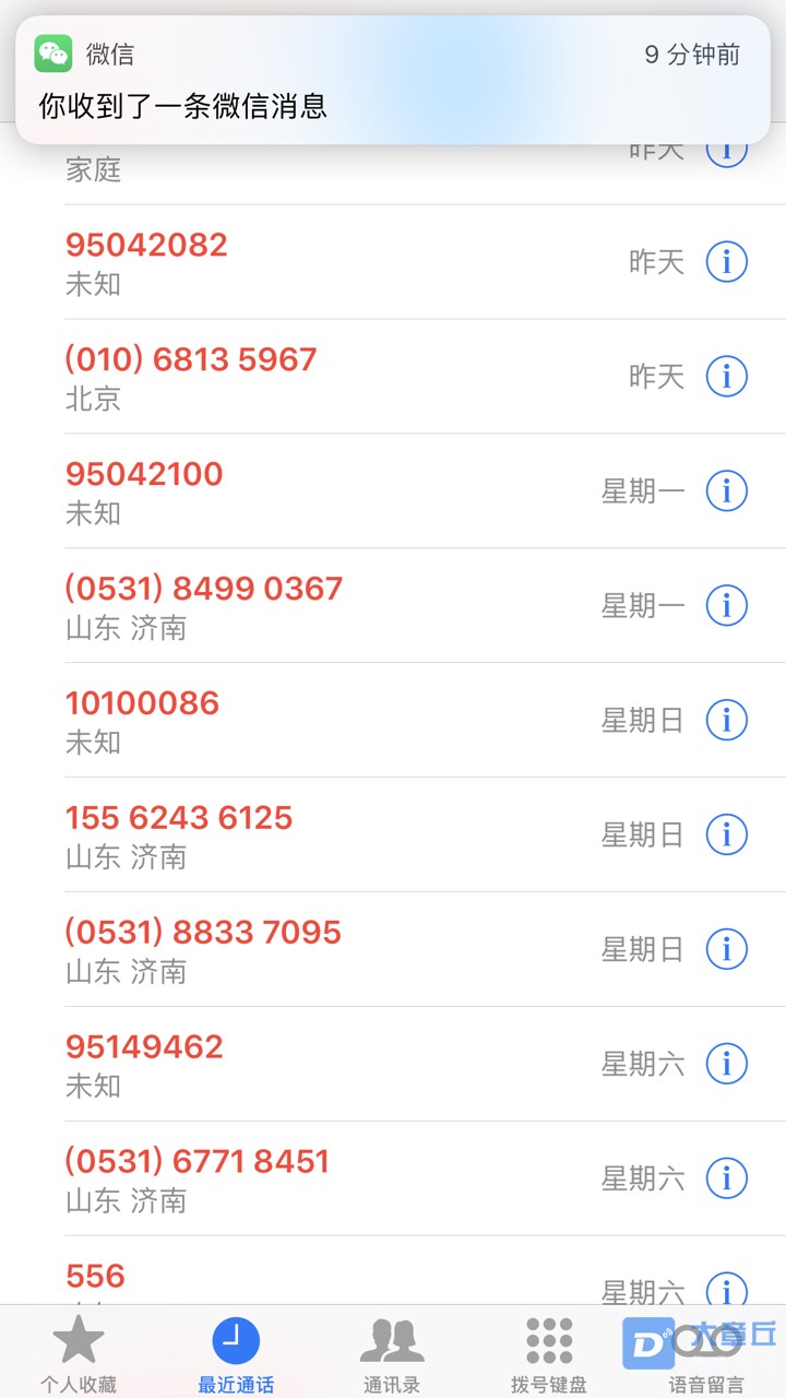 20190807889951565147345661816.jpg