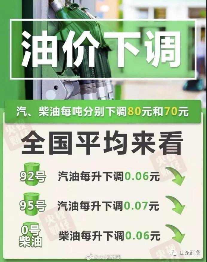 微信图片_20190807114726.jpg