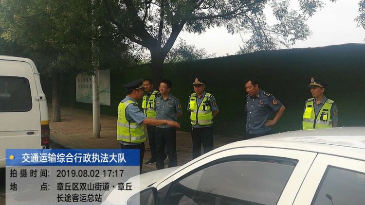 微信图片_20190807145356.jpg