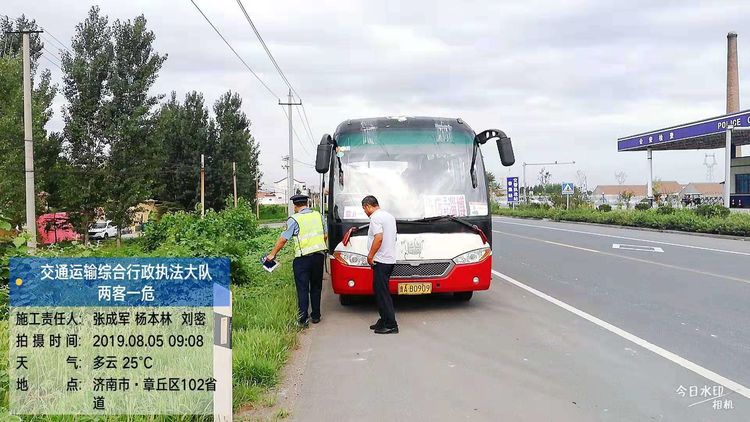 微信图片_20190807145418.jpg