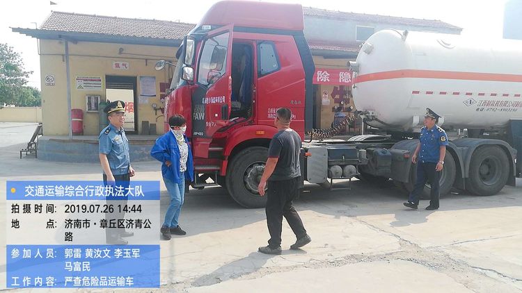 微信图片_20190807145409.jpg