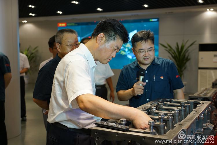 微信图片_20190807145818.jpg