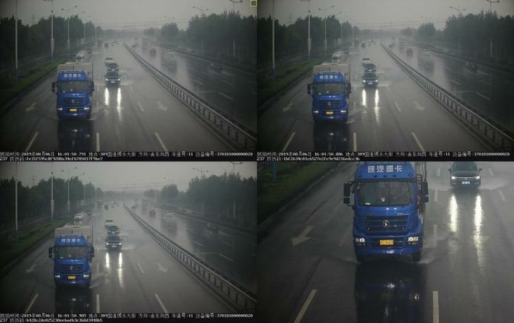 微信图片_20190807162049.jpg
