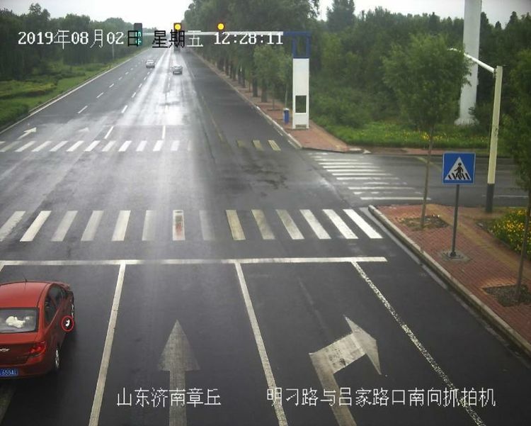 微信图片_20190807162600.jpg