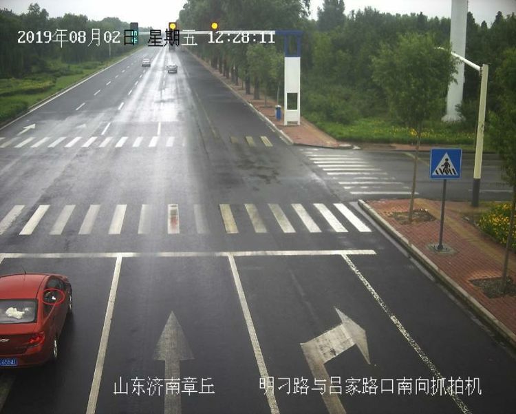 微信图片_20190807162604.jpg