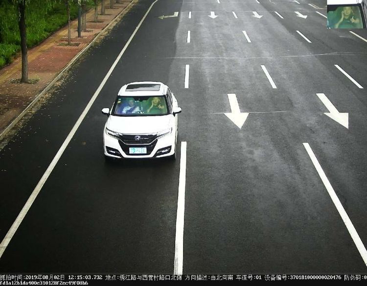 微信图片_20190807162748.jpg