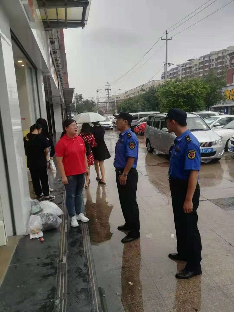 微信图片_20190807162816.jpg
