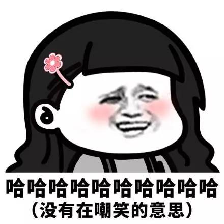 微信图片_20190808091526.jpg