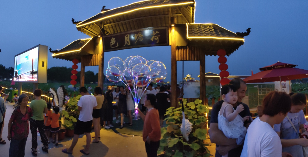 20190808_93097_1565246223354.jpg
