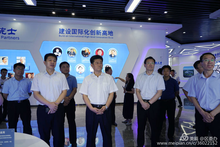 微信图片_20190808155544.jpg