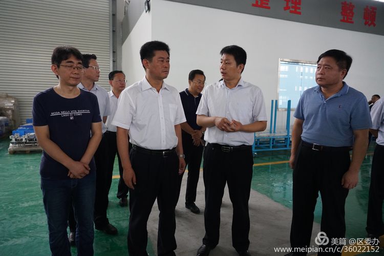 微信图片_20190808155729.jpg
