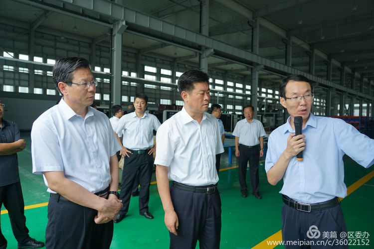 微信图片_20190808155733.jpg