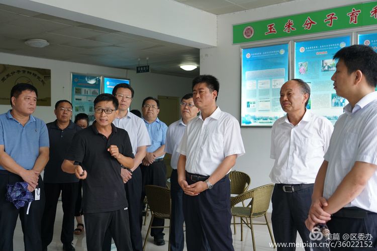 微信图片_20190808155814.jpg
