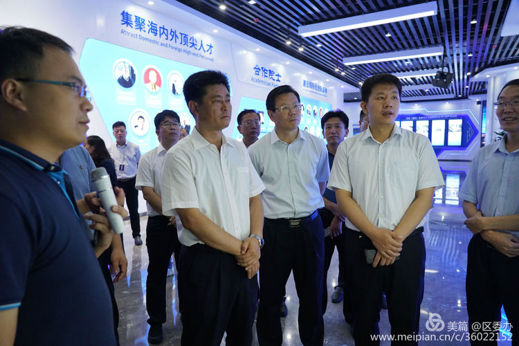 微信图片_20190808155856.jpg