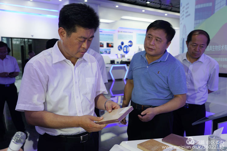 微信图片_20190808155900.jpg