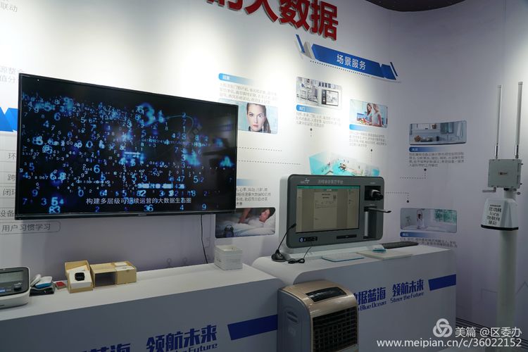 微信图片_20190808155950.jpg