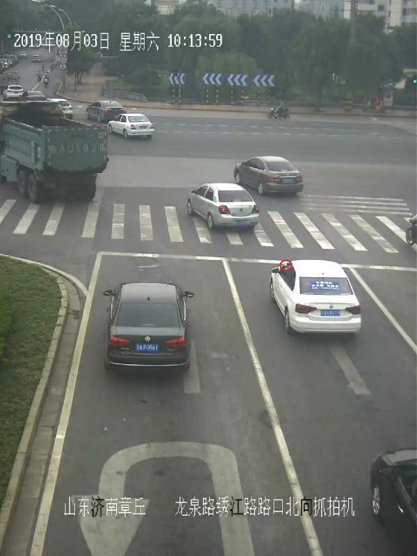 微信图片_20190808163756.jpg