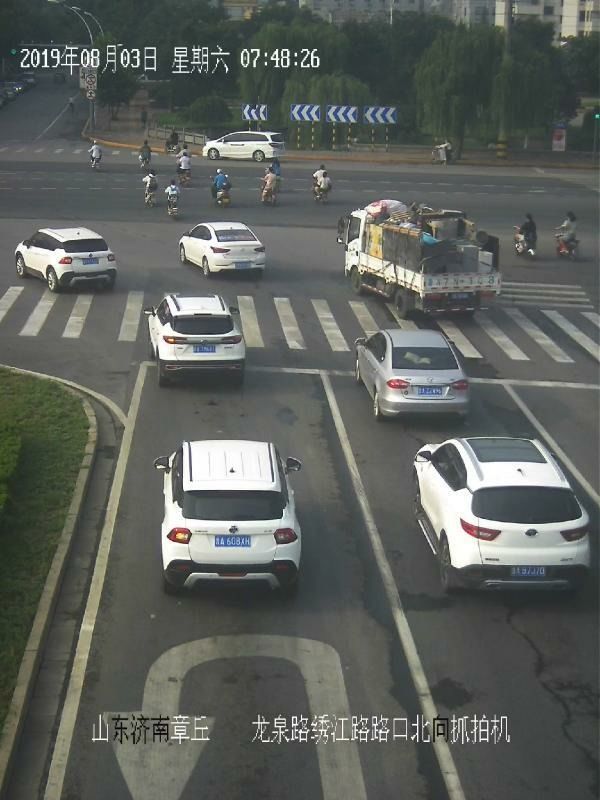 微信图片_20190808163832.jpg