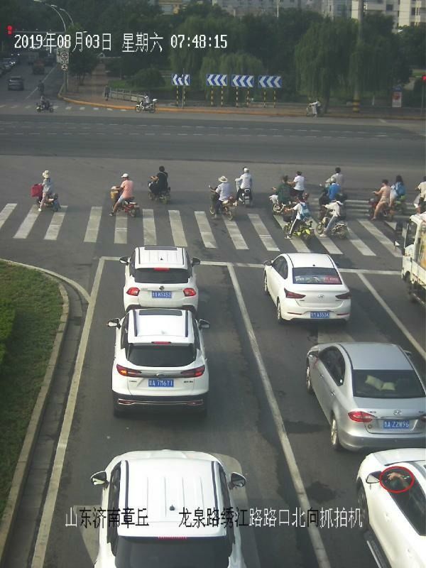 微信图片_20190808163835.jpg
