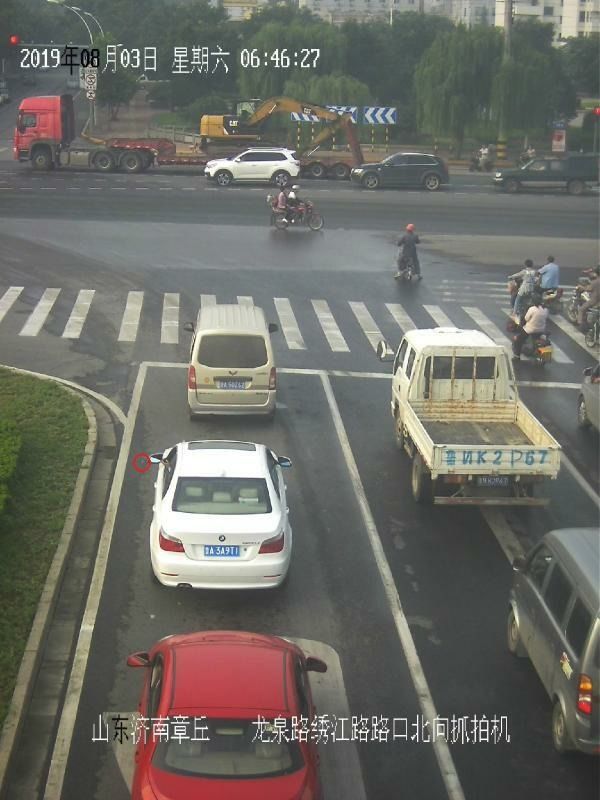 微信图片_20190808173340.jpg