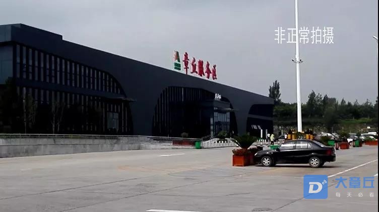 微信图片_20190808174842.jpg