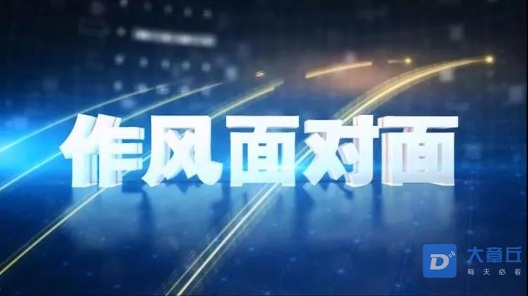 微信图片_20190808174859.jpg