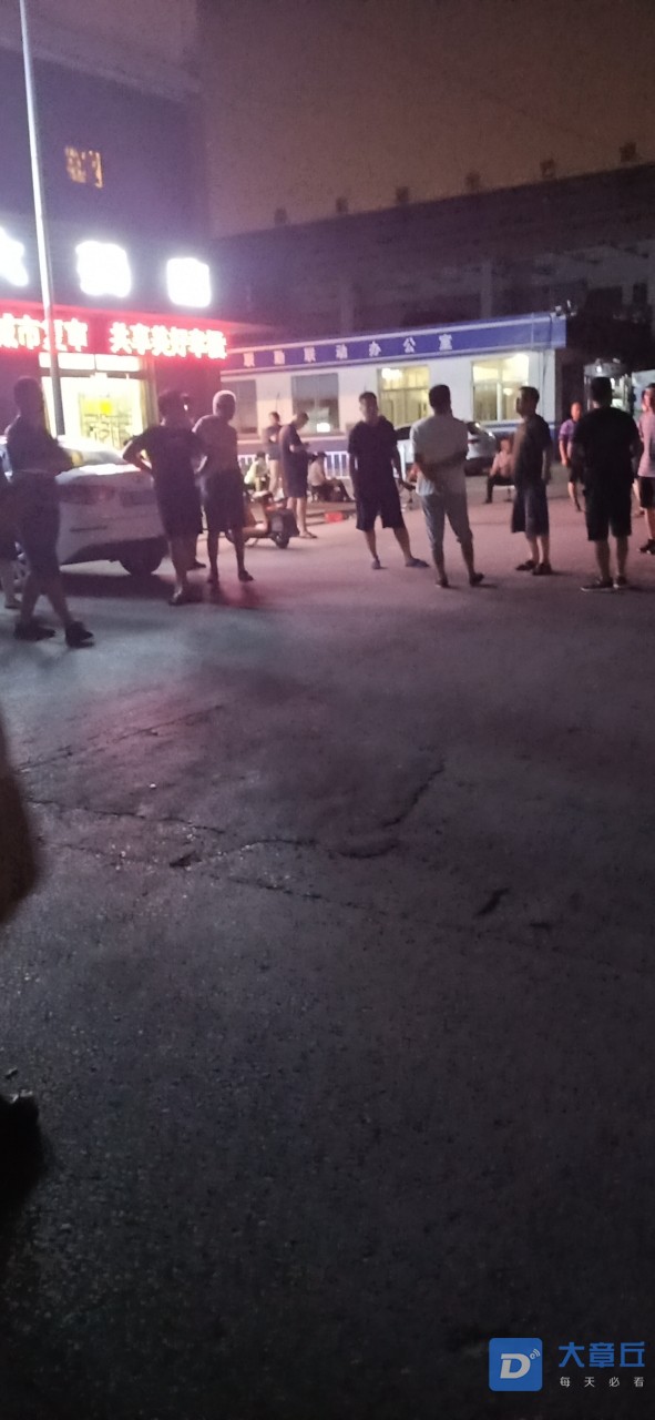 20190808_35009_1565266284577.jpg