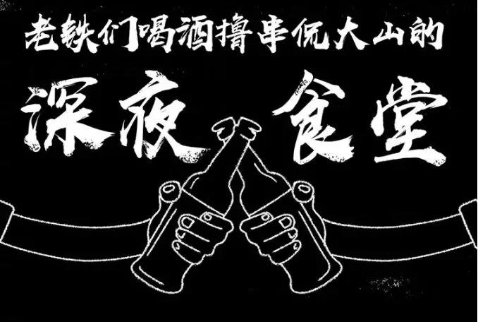 微信截图_20190809081142.png