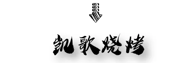 微信截图_20190809081243.png