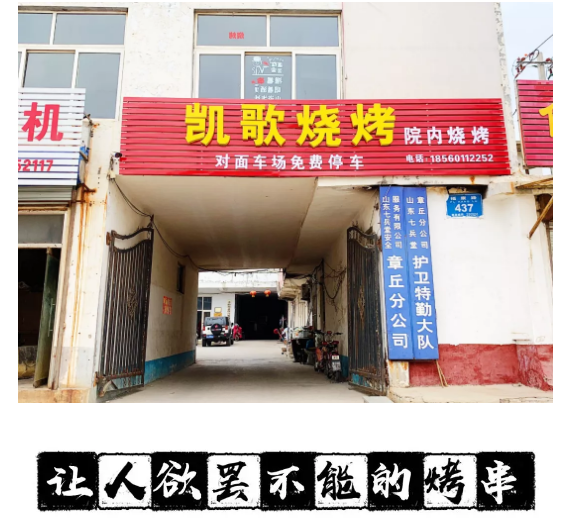 微信截图_20190809081304.png