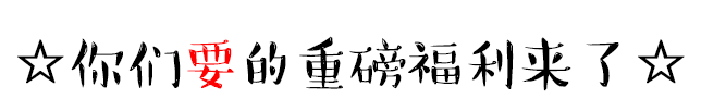 微信截图_20190809082633.png