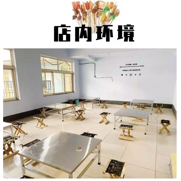 微信截图_20190809082702.png