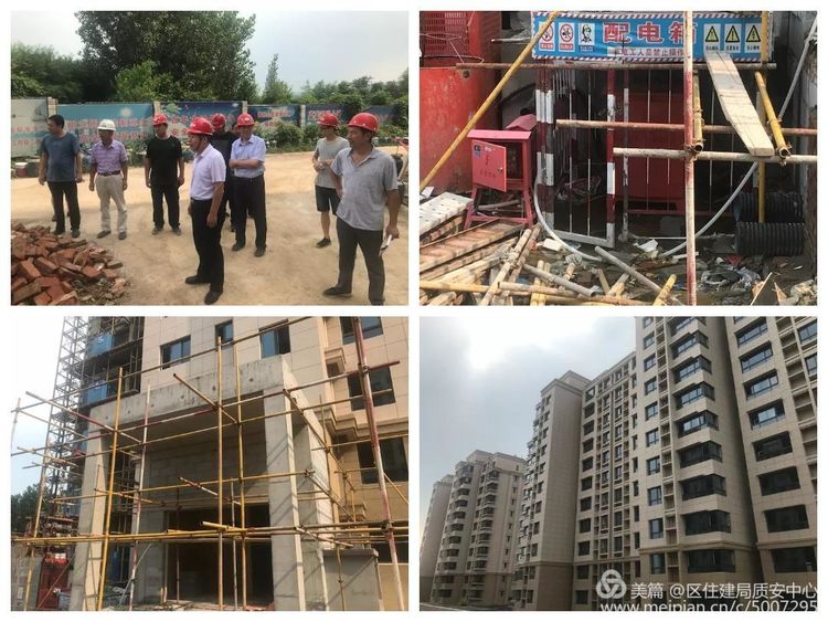 微信图片_20190809093630.jpg