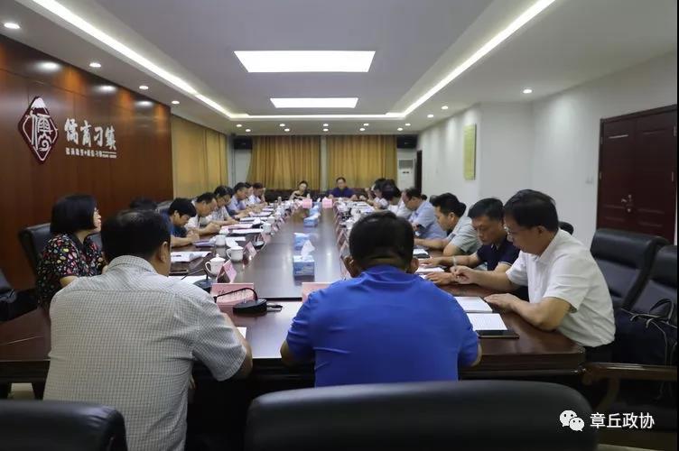 微信图片_20190809104003.jpg