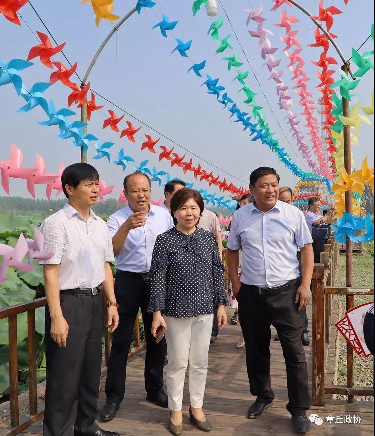 微信图片_20190809104040.jpg