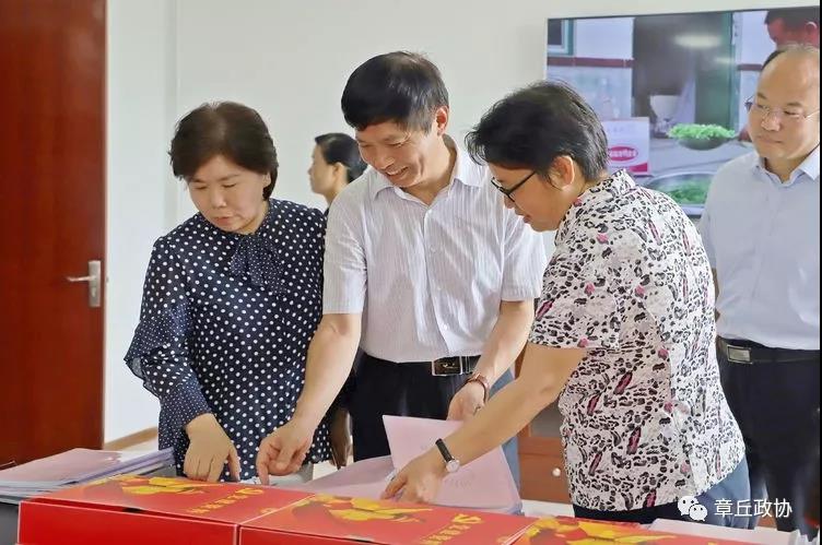 微信图片_20190809104114.jpg