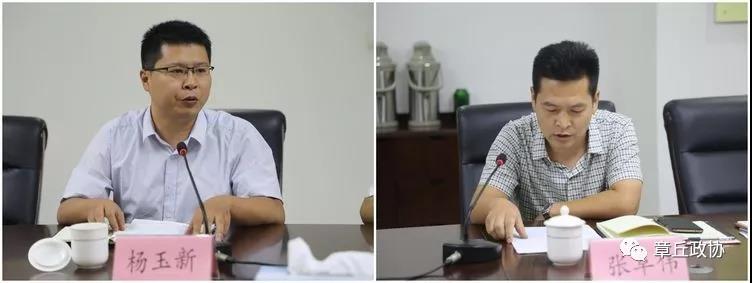 微信图片_20190809104216.jpg