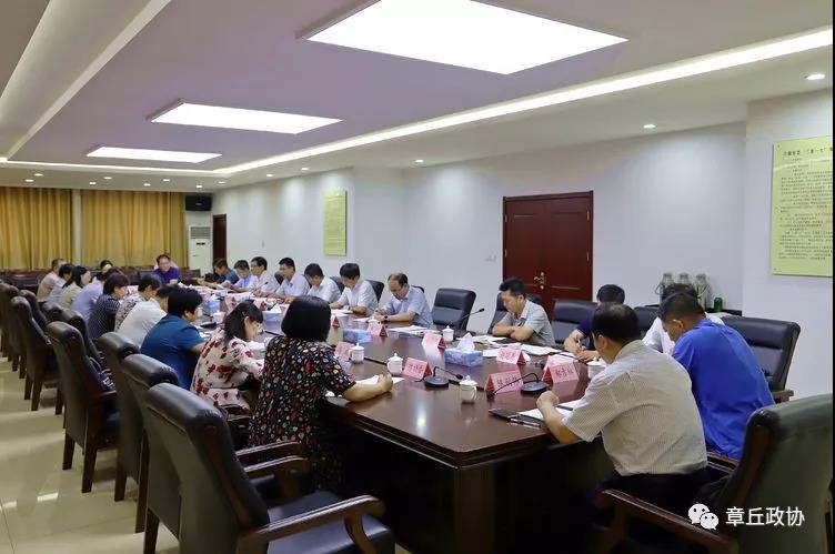 微信图片_20190809104318.jpg