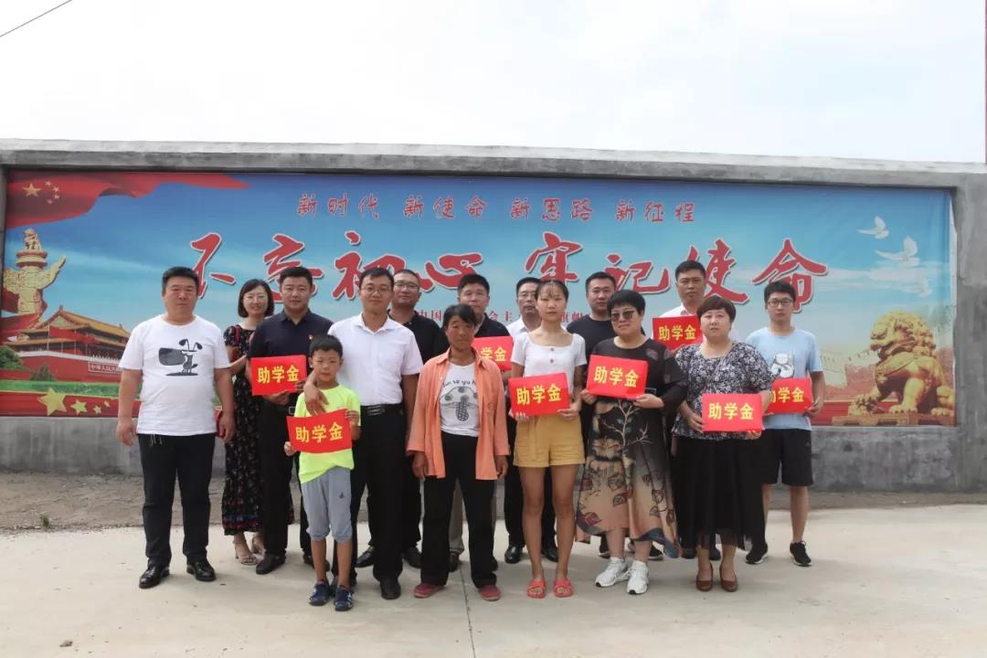 微信图片_20190809143112.jpg