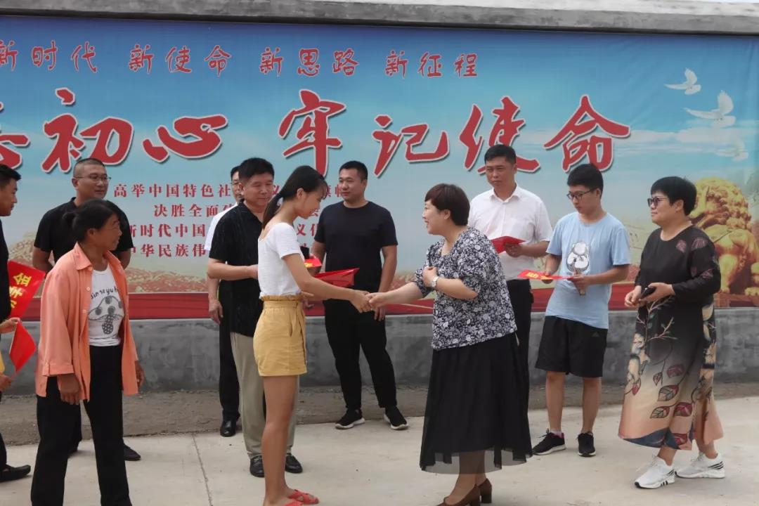 微信图片_20190809143125.jpg