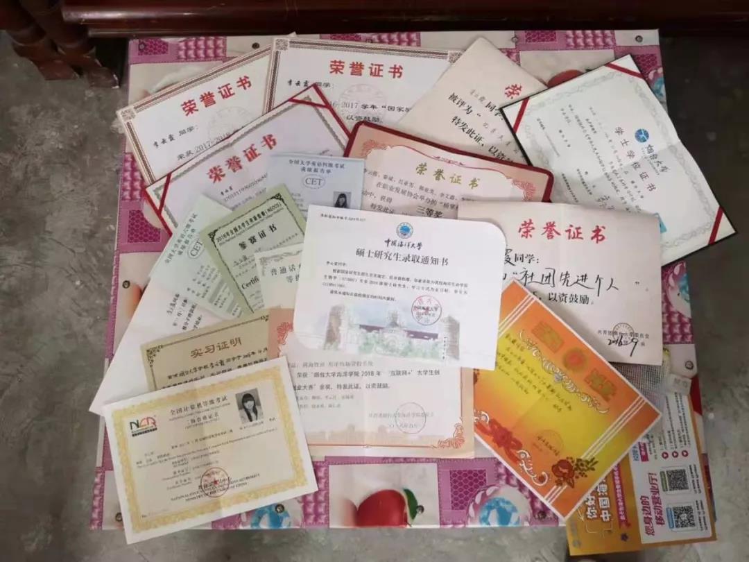 微信图片_20190809143129.jpg