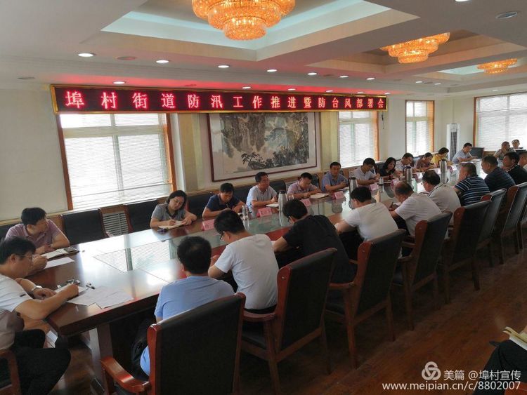 微信图片_20190809144643.jpg